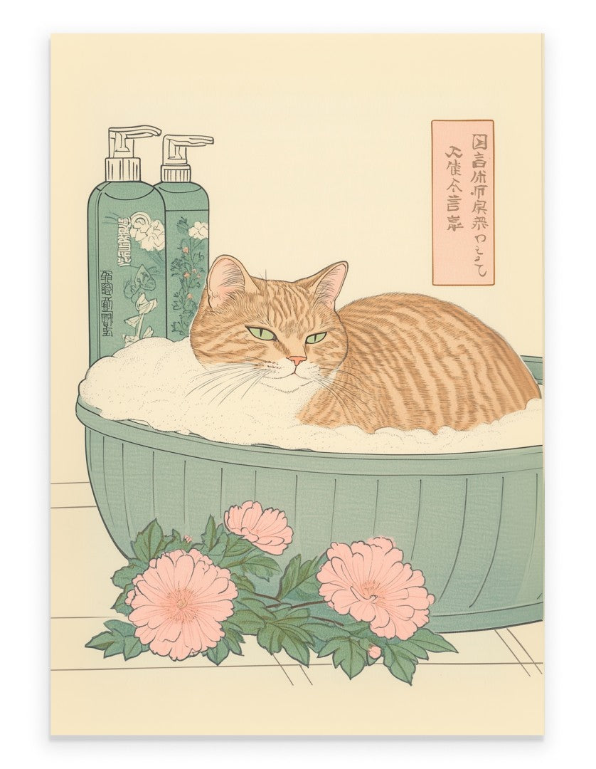 Art print of a tabby cat bathing with floral accents